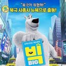 유서비스(주) 이미지