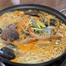 해닭칼국수