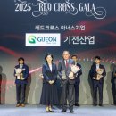 기전산업(주) - 2376 | 기전산업(주)