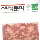 안녕바다야 민박 이미지