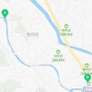 풍각반점 이미지