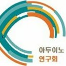 브레드보드 이미지