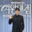 박윤재 이미지