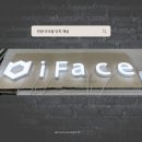 전광애드