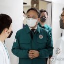 전북특별자치도 군산의료원 이미지