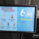 (주)바리스온 이미지