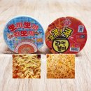 뽀끼뽀끼2 이미지