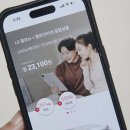 인터넷 | 단기인터넷 후기 저렴한 인터넷 비교로 생활비 절약하기