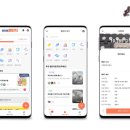 챌린지유도 이미지