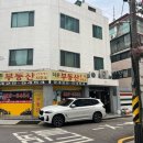 김정자부동산