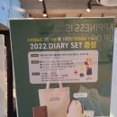 이디야커피여주 이미지