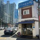 주정차103 이미지