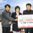 주식회사 더나눔 이미지