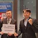 전남제일요양병원(부회장) 이미지