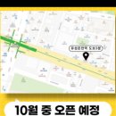세이폴스튜디오 이미지