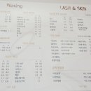 끌리제헤어 이미지