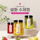 설화식품 이미지
