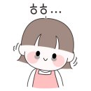 의왕뒷고기