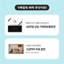 피어나는 가족 | 거제 가족사진관 피어나는 가족애