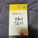 두산로13길 이미지