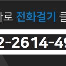 햇살공인중개사사무소 이미지