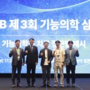 더블트리솔루션 이미지