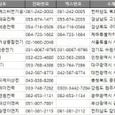 대선이엔씨주식회사