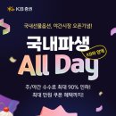 8 이미지