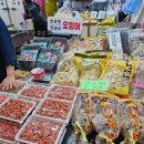 은창 | 속초 중앙시장 '은창젓갈' 젓갈, 오징어, 꽃새우, 가자미 식해 택배 가능 내돈내산 맛집
