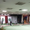 강산골프연습장 | 마두골프연습장 고퀄이었던 IPGA골프아카데미