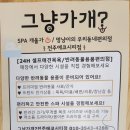 맡기고가개 이미지