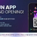 어플리케이션 이미지