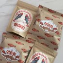 해솔협동조합 이미지