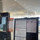 마일드짐 이미지