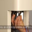 (주) 성호알앤씨