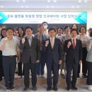 계명문화대학교 이미지