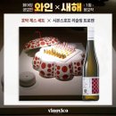 체스호프 이미지