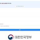 도인로 네이버블로그