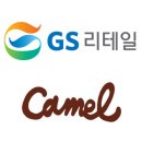 카멜뷰티