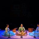 가곡(조순자) 이미지