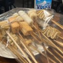 정겨운집 | 신도림 2차 술집 추천 오뎅바 정겨운오뎅집 내돈내산 후기