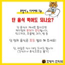 강남호랑이한약국 이미지