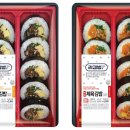 리김밥 이미지