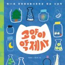 원도안로-6 이미지