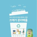 로보카 폴리 이미지
