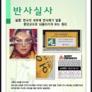 (주)고려폴리머 이미지