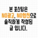 문산활어회천국