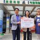 구립직업재활센터 이미지