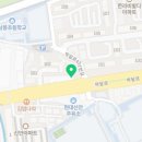 성경온누리약국 이미지