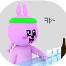굿초이스마트